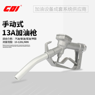 CDI �քӼ��͘� �M��6��1�����6��4�ֲ������ͼ״�ú���ք��͘�