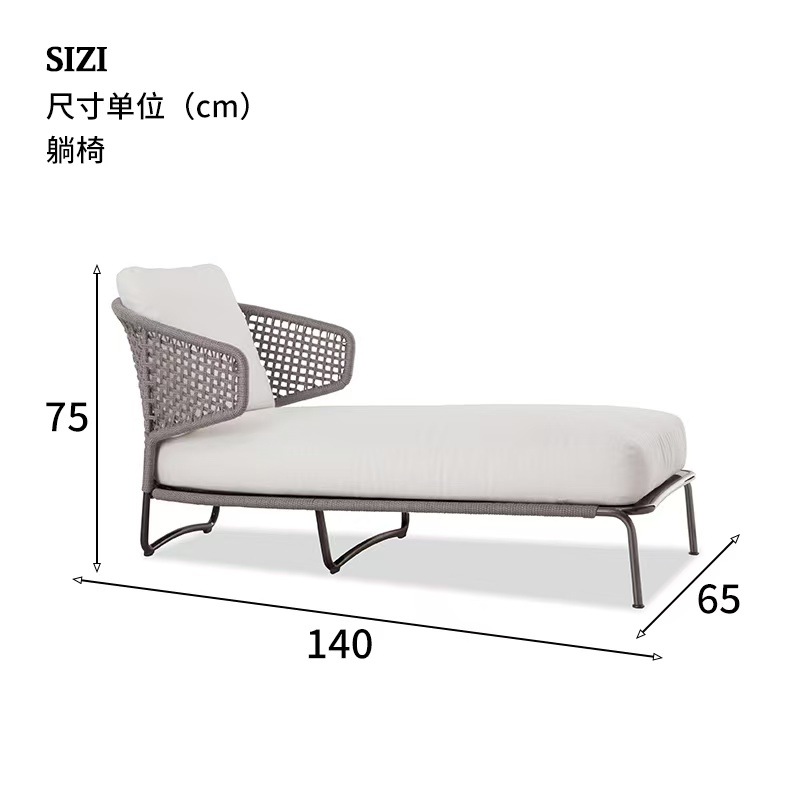 Posición de concubina Imperial
