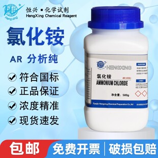 �a�d �Ȼ��@������AR500g ���I����}늚��}����ɰ����һ��Wԇ��