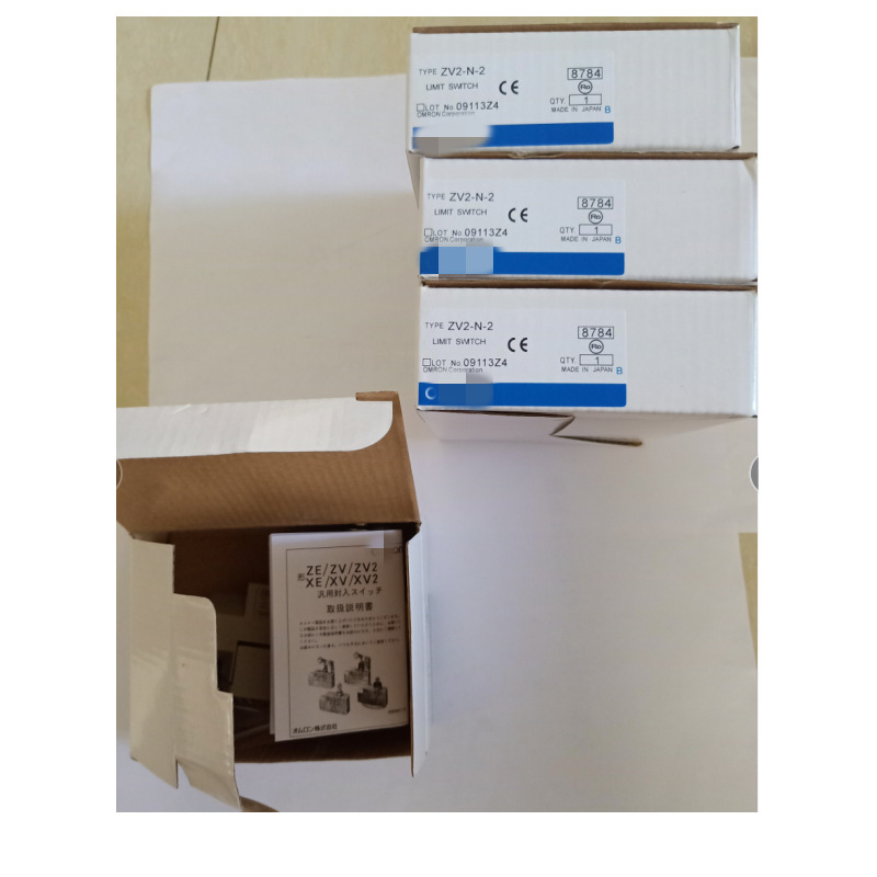 ZV2-N-2密封柱塞型 限位开关