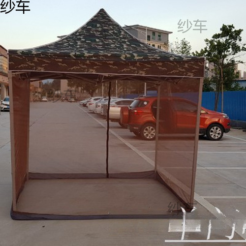 Mosquito net garden iron fence telescopic anti-mosquito tent family shade pavilion courtyard foldable outdoor tent pergola balcony