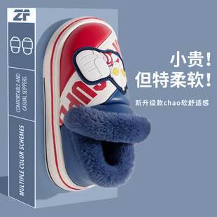 �W������ͯ����Ь������ˮ��ͯС����ͨ�����҃ȼҾ�Ь��ů��Ь