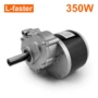 电动有刷160-120rpm75rpm24v350w齿轮