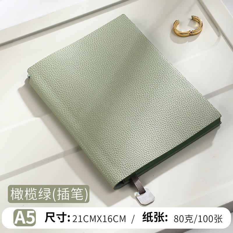 商务笔记本定制logo企业办公高颜值软皮荔枝纹记事本本子礼盒套装|undefined
