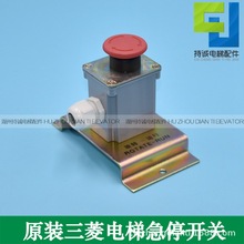 �m���Ϻ���������I�׿Ӽ�ͣ�_�P�M������̖YP205C505G01ȫ�����