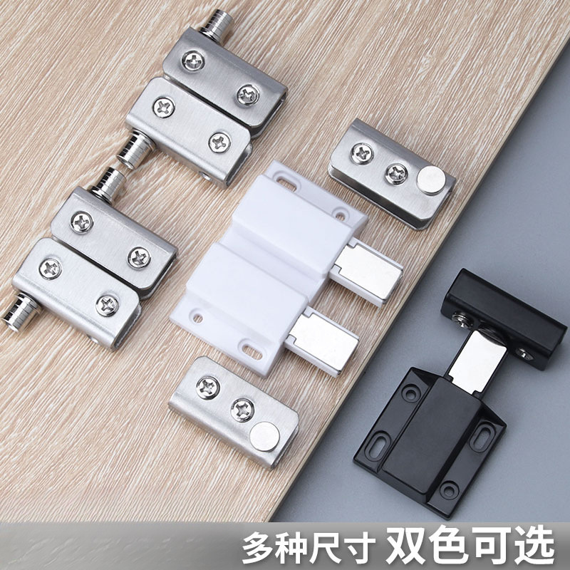 不锈钢玻璃铰链玻璃门夹无框上下转轴合页酒柜门合页磁吸门夹