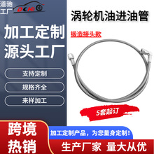 ���Y���Ɯu݆�C���M�͹�AN4���P䓾����ķ���о�����^�˹��͹�