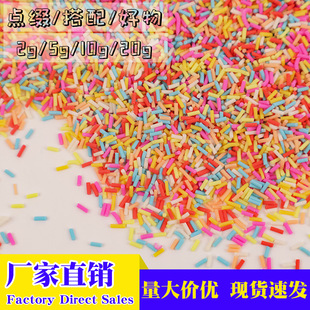 �S��ֱ�NDIY����ܛ������С�b�����Ʒ������������������