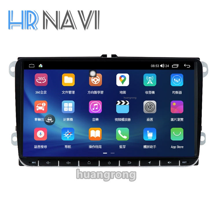 Подходит для Fang Yitong 7862 Volkswagen Tousing Touran Boluo Langyi Android Navigation All-in-one