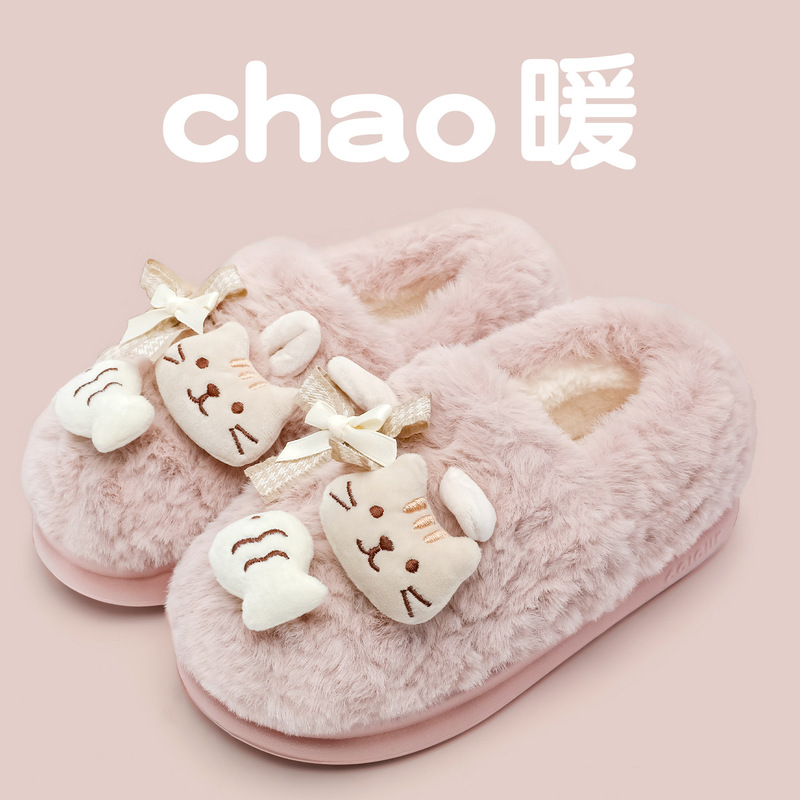 Cartoon Cotton Slippers, Small Ear Cotton Shoes, New Indoor Home Warm Couple Bag Heel Soft Sole Winter Wool Slippers