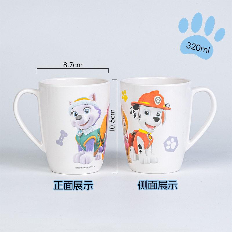 223-주주 티안티안 마오마오