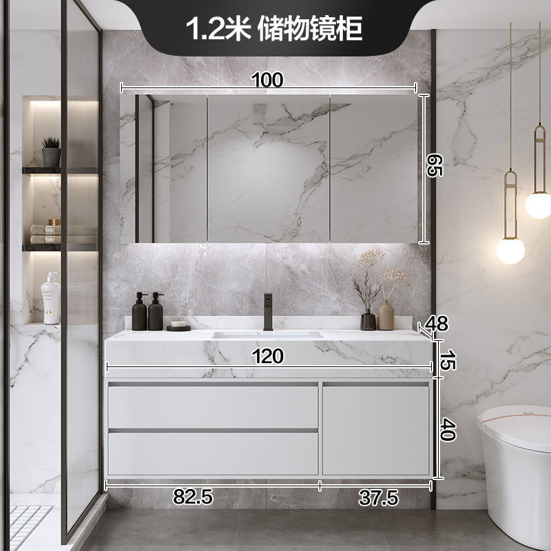Armario de espejo de almacenamiento ordinario-recipiente de cerámica de placa de roca de 120CM