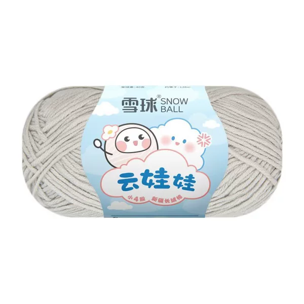 Light gray 39
