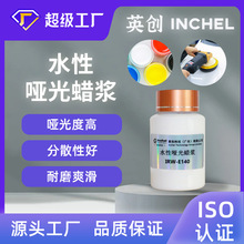 ˮ�Ԇ���Ϟ�{Ϟ��ɢ�w��춆���ˮ�zˮī����ˮ������ĥˬ��