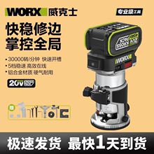 ����ʿWU560 ��߅�C�늟oˢ�_���ڿ�С茙C�ľ�ľ���X�ܰ�ľ��