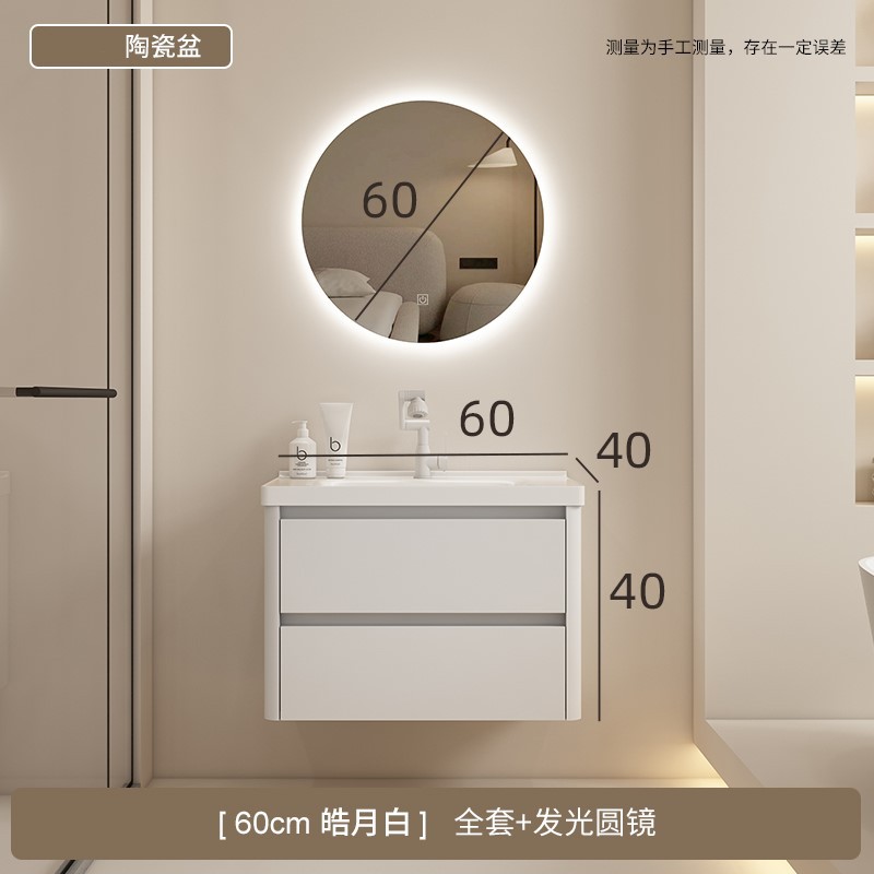 gabinete de baño panal cerámica lavabo nuevo gabinete de lavabo combinado lavabo lavabo lavabo lavabo