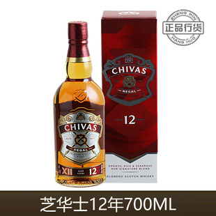 ��Ʒ��؛ ֥�Aʿ12��700ml �K���m��ʿ��Ӣ��ԭ�b�M������{����