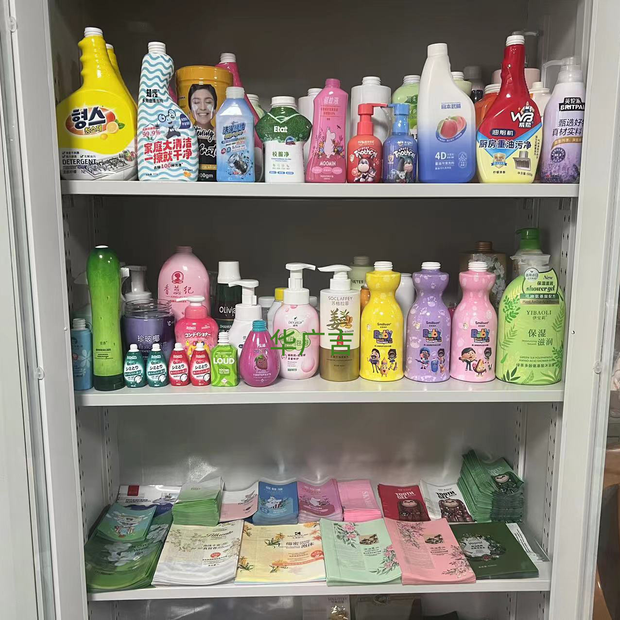 PET印刷收缩膜洗发水沐浴露标签收缩膜热彩色收缩膜供应彩印pet膜