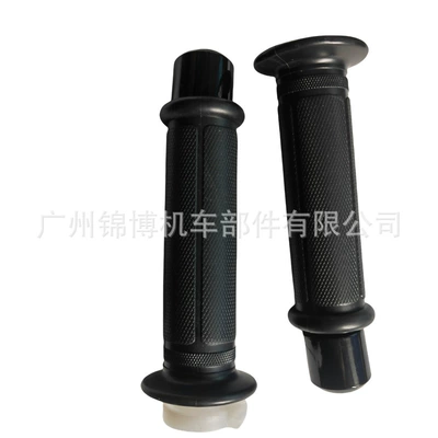 Motorcycle Handle Cover, Handlebar Glue Cg King