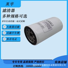 31945-82010 ȼ�;��V�� �m���Ĵ������ھ�C���͞V�����Vо