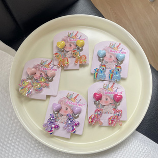 Douyin's Same Style Kidsren's My Little Pony Cartoon Ear Clip for Girls Without Pierced Ears, Anti-Pain Fake Earrings, Cute and Sweet Jewelry