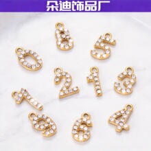 不锈钢镀金微镶水钻数字吊坠DIY手工饰品手链项链配件亚马逊热销