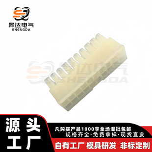 5557-20P-21�B���� ��܇��ˮ�B���� �Ӳ�� ԃ�r��׼ �Q��Դ�^��