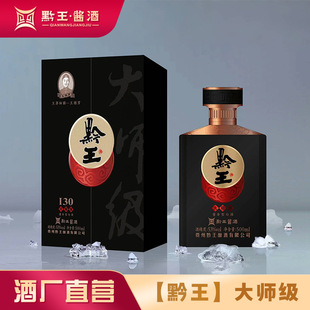 ǭ���u�ƴ󎟼�-���Z����u������ɳ�Ͼ�53��  500mL 1ƿ