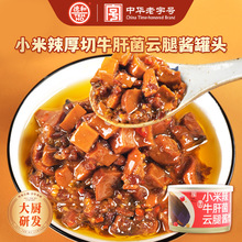 �º�С��������ţ�ξ�����u���^145g ����u�����u����خa��ɫ