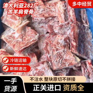 �Ĵ�����282�S����缹�����Kԭ�в�עˮ���ß�������^ʳ��