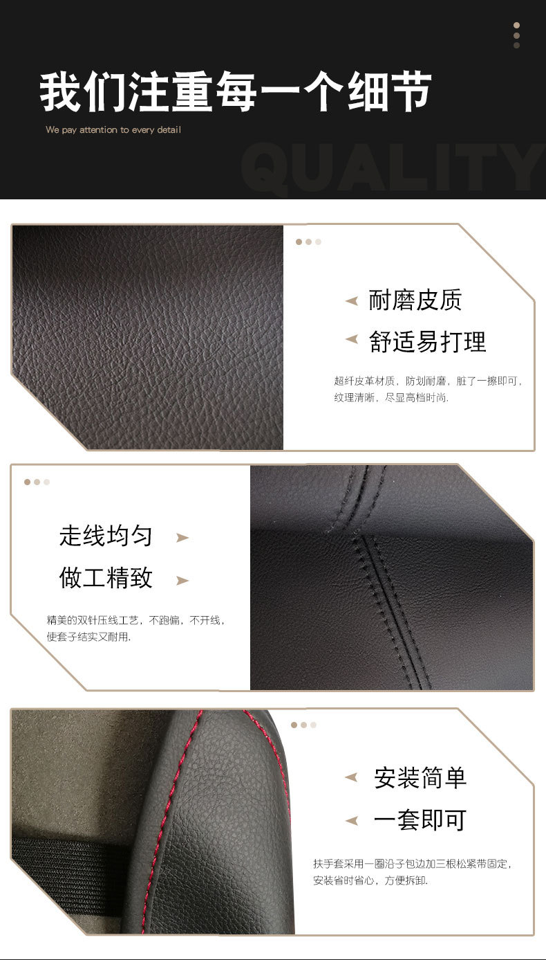 Suitable for Toyota Camry storage box leather case protective cover 06-11 armrest box car interior supplies