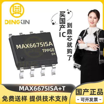 MAX6675ISA+T SMD SOIC-8 Professional Data Acquisition ADC/DAC Electronic Component Supply (Elektron komponentlər)