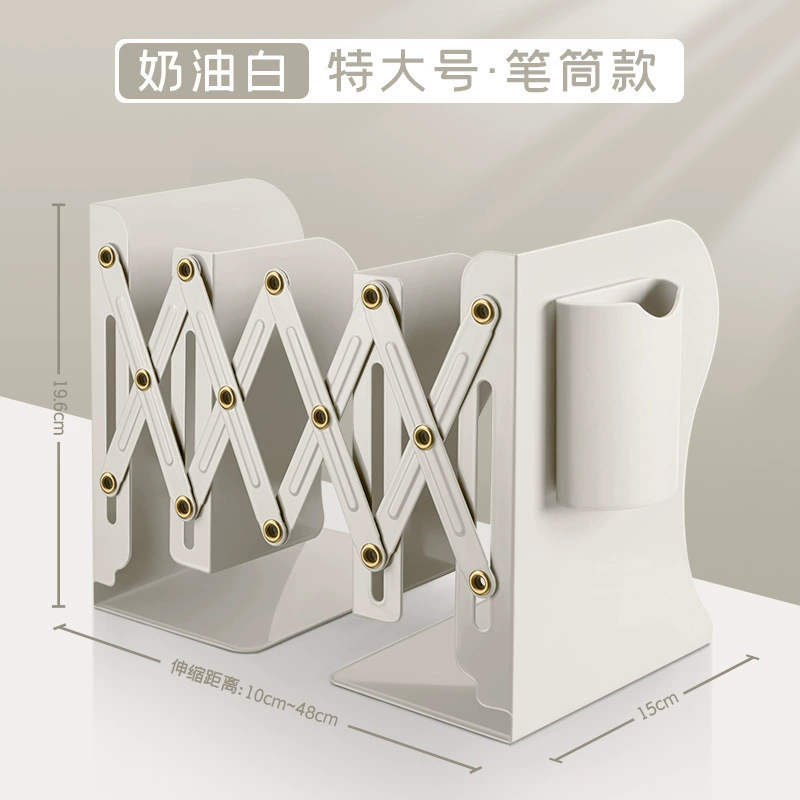 Extracting book stands with a pen holder bookshelf integrated desktop storage frame student baffle folding fixed book standing shelf