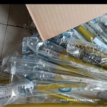 ʏ��̩�Ͳ��y��ȼ��ܶ��߹���Ʒ���]�Ї��������ܲ��P�����