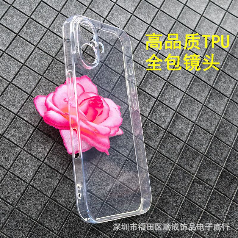 Suitable for Apple Mobile Phone Case 16, High-Quality Transparent Tpu Iphonexsmax, Elastic and Shock-Resistant, Not Prone to Yellowing for 12
