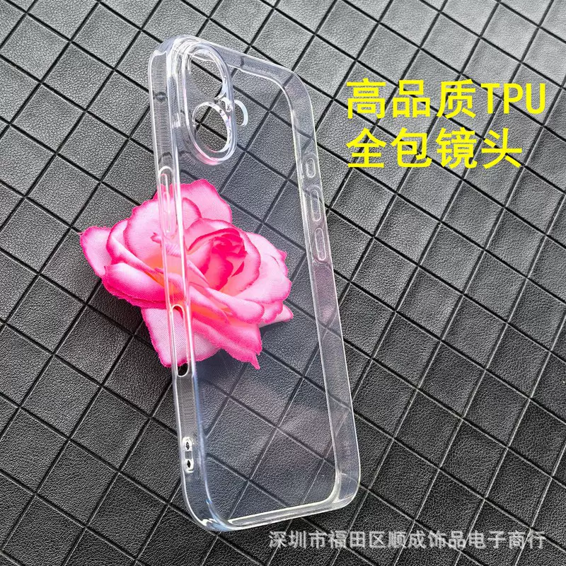 Чехол для телефона (Apple iPhone16 серия) — сверхпрозрачный мягкий TPU, полная защита линз