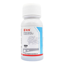 瑞柏阿维菌素5%果树蔬菜水稻甘蓝青虫螨虫红蜘蛛根结线虫杀虫剂