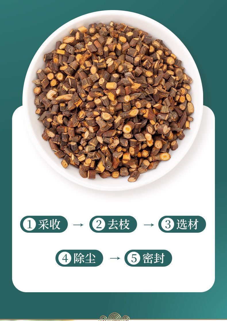 Dried Cassia Twig Gui Zhi Sliced Cinnamon Sticks for TCM Decoction and Herbal Tea 500g specifications