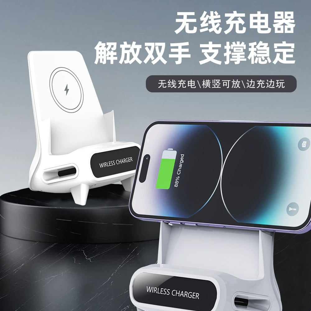 Беспроводное зарядное устройство мощностью 15 Вт подходит для мобильных телефонов