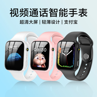 ��ͯ�Ԓ�ֱ����lȫ�Wͨ�Ԓ��֧�������lͨԒ�h�̶�λ