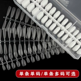 甲片/穿戴甲;美甲工具套装