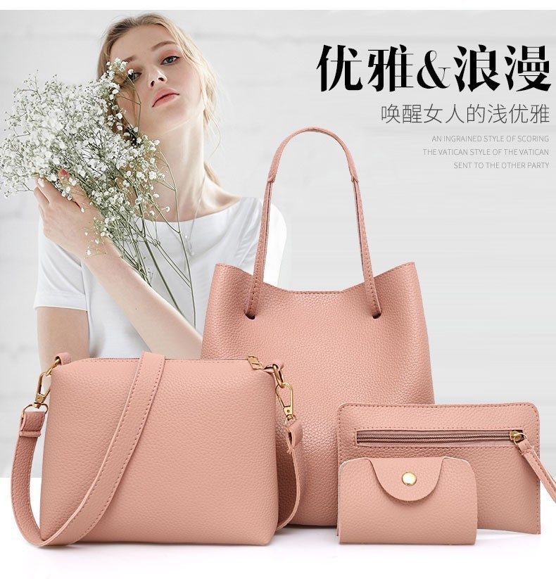 분홍색
