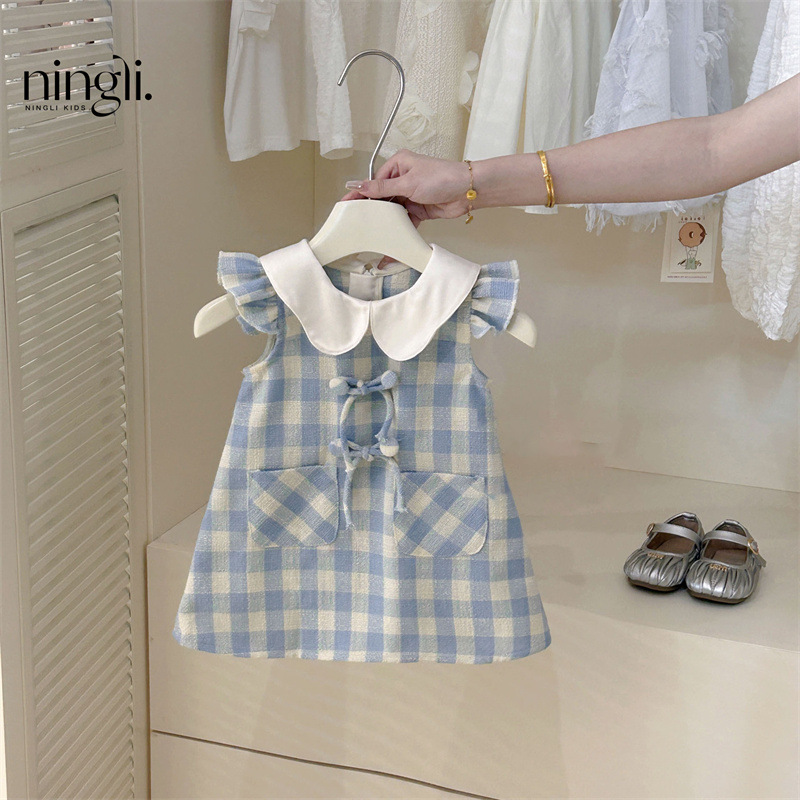 6010-plaid skirt