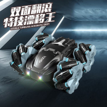 �羳������ƷRC�b��܇�p�淭�LԽҰ܇��ͯ늄�������Ư���ؼ�܇