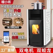 ���������|�w��ȡů�t�o�������҃�ȫ�Ԅ�ȼ���Lů���ܭh����ů�t