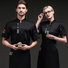 厨师服短袖夏装餐饮酒楼饭店面点烘培厨房工作服透气网男半袖女衣