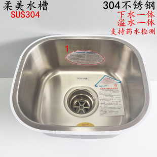 ��������304���P䓏N���βۆ���ˮ�����z����Сϴ����һ�w�Ӻ�445