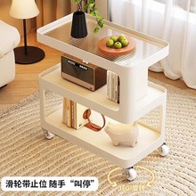 沙发边几边柜可移动茶几轻奢高级感小桌子客厅小推车床头柜置物架