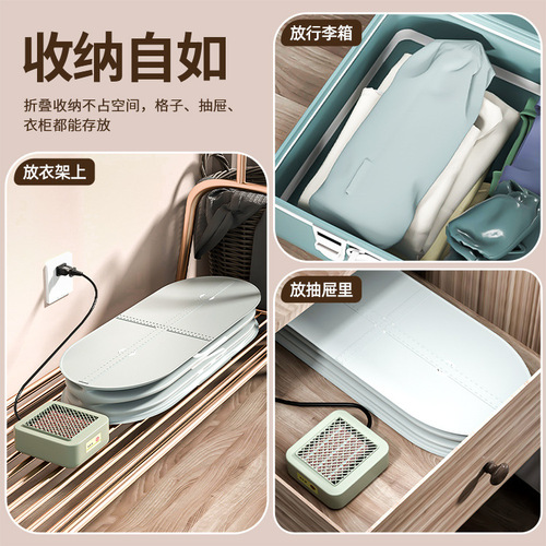 Oaks hanging clothes dryer household foldable travel portable dryer student dormitory small dryer