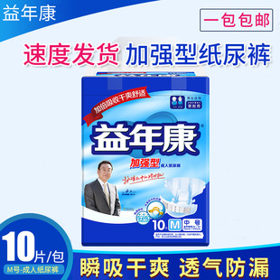 ���꿵���˼���ѝm̖Ů�мӺ������򲻝�����Ӻ���3�����]�؃r